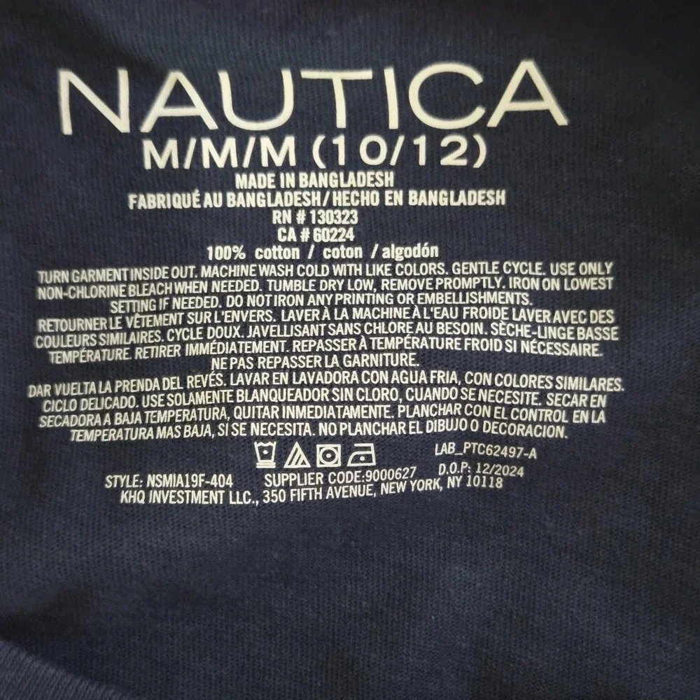 Nautica brand item